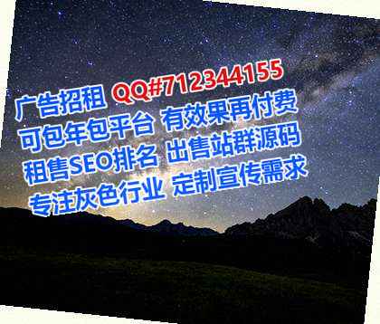 郴州借卵子仓储有限公司